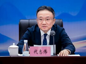 下定決心，走出瀘州發(fā)展 ——興瀘集團(tuán)召開2024年度總結(jié)表彰會(huì)